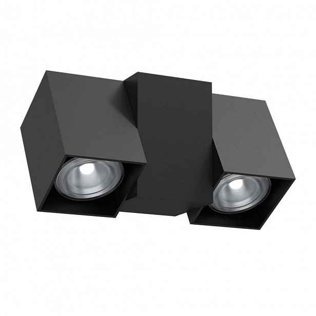 Pohyblivé spotové nástěnné svítidlo Cube 2294 Antigo