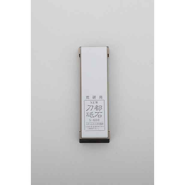 Vodní kámen Masahiro S-600 40184 gradace #600 ostření nožů Seki Japonsko