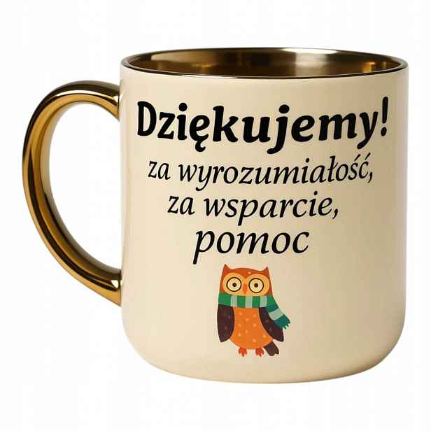 Hrnek Pro Učitele Na Konci Mateřské Školy, Konec Roku Personalizace