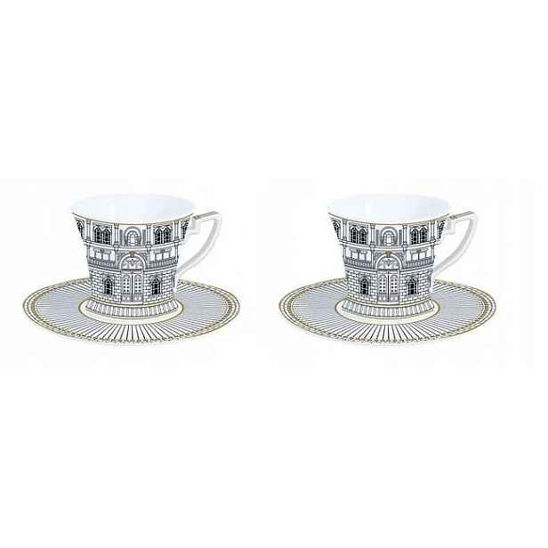 Šálky 80ml podšálek, sada na espresso, bílá, elegantní, jako dárek