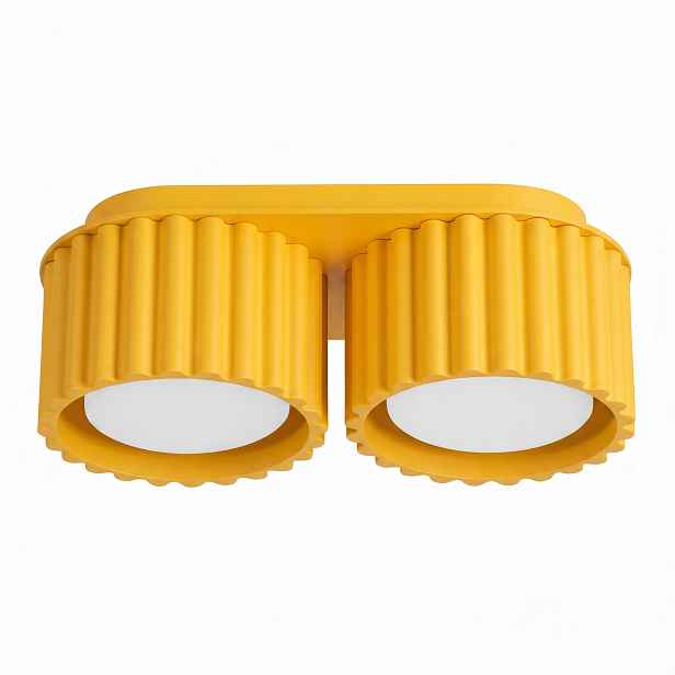 Stropní Svítidlo Stropní svítidlo Dvojitá lampa Aura 2 žlutá Gx53 Sollux