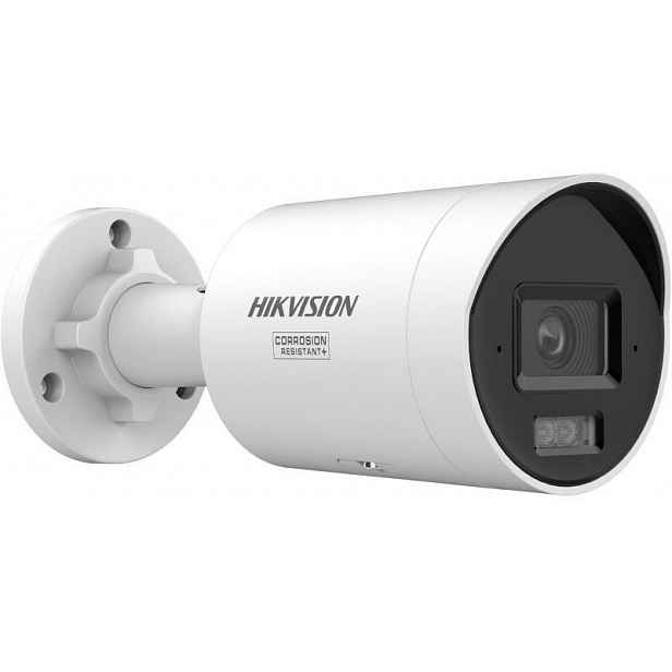 Ip kamera Hikvision DS-2CD2087G3-LIY (2,8 mm)