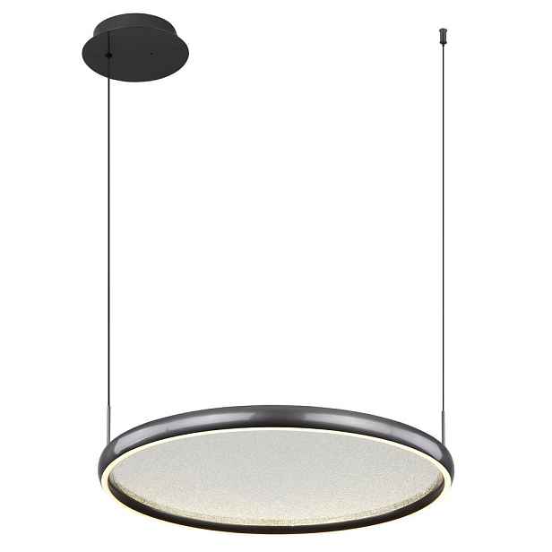 Globo ZÁVĚSNÉ LED SVÍTIDLO, 63/60/150 cm