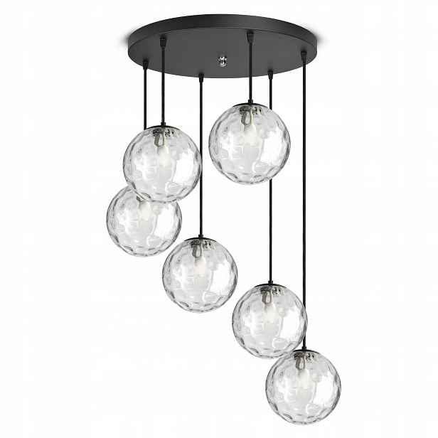 Velká závěsná stropní lampa Skleněné koule EZ6 Texture Led G9