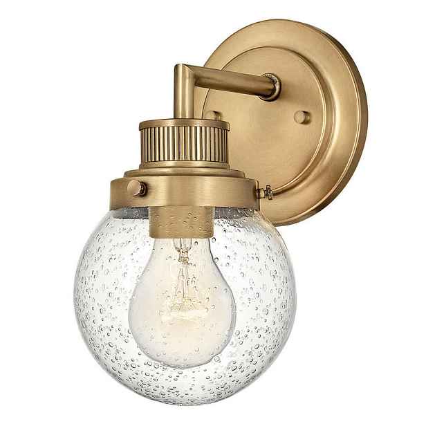 Elstead Lighting NÁSTĚNNÉ KOUPELNOVÉ SVÍTIDLO, 23,7/18,3/13 cm