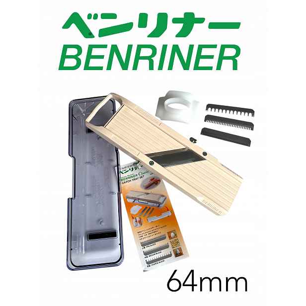 Benriner Classic japonská mandolína na zeleniny 64 mm kráječ nádoba