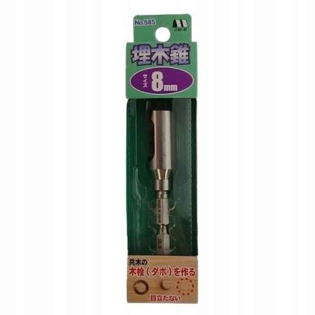 Flekovač 8 mm pro zátky šroubů Star-m 58S-080 Hex Japonsko