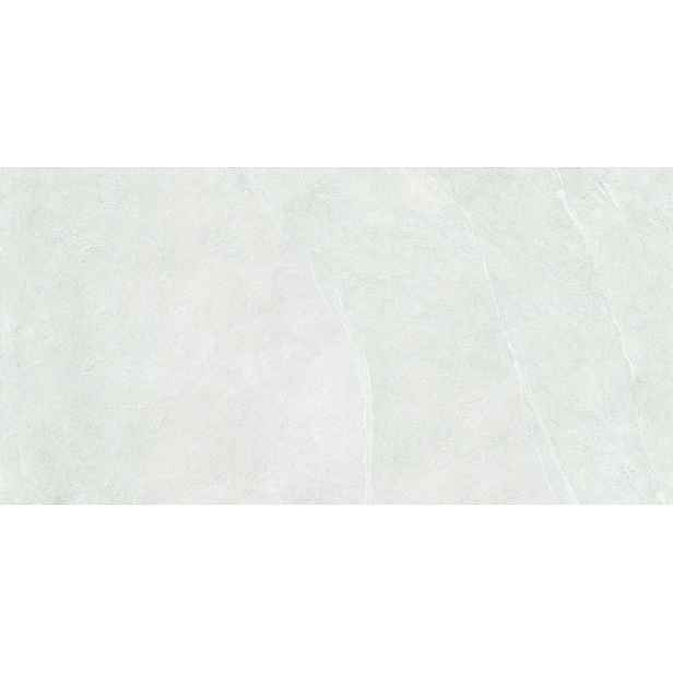 Dlažba Emil Cornerstone Slate White 45x90 cm mat EJ5M 1,215 m2