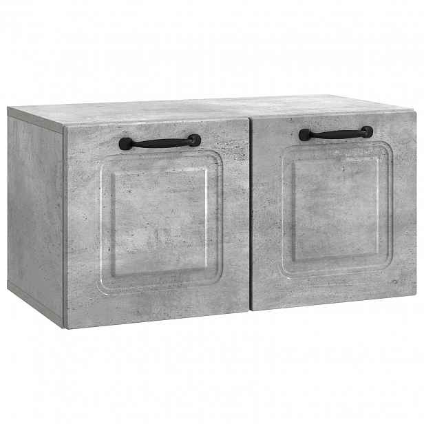 vidaXL Nástěnná TV skříň Nástěnný Betonově šedá 59,5 x 31 x 30 cm