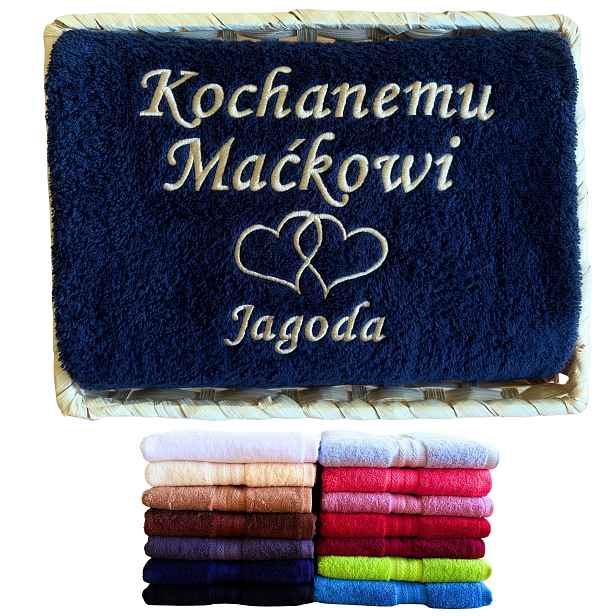 Dárek Ke Dni Chlapců Pro Manžela Syna Kolegy Z Práce Ručník S Výšivkou