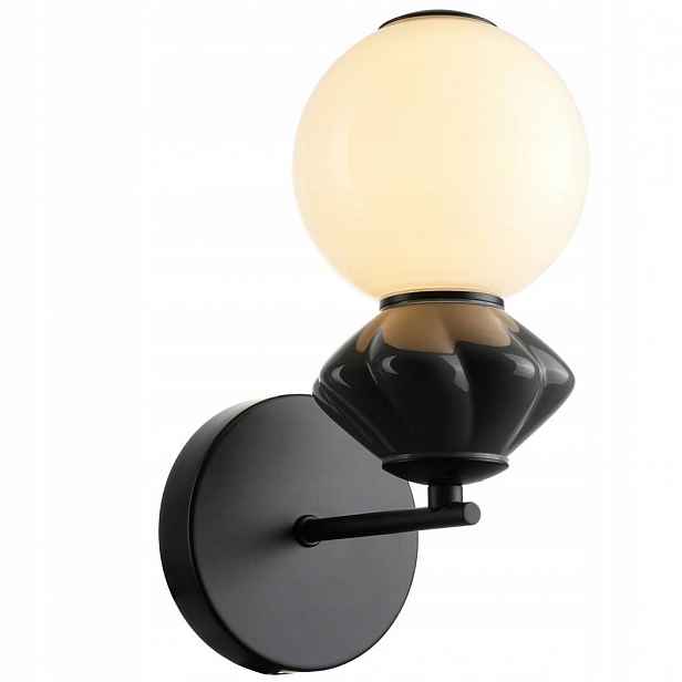 Nástěnná Led lampa 3000K černá do obývacího pokoje, ložnice, čtení Balos