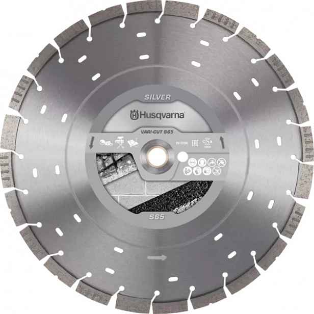 Diamantový kotouč Husqvarn Vari-Cut S 65 450 mm na betonu