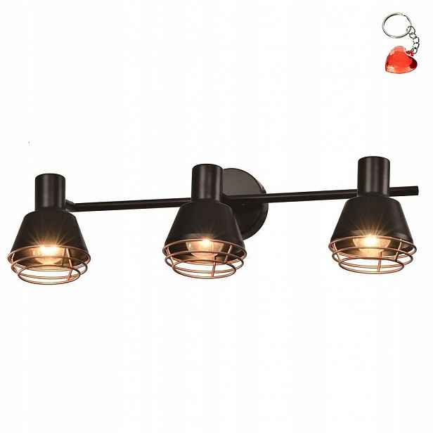 Bodové svítidlo reflektor Neria 93-82572 Candellux Dárek