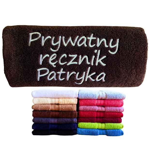 Personalizovaný Dárek pro muže, chlapce, manžela, syna, bratra, ručník, výšivka