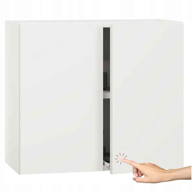 Malá závěsná koupelnová skříňka bílá matná koupelnová skříňka elegantní 60 cm