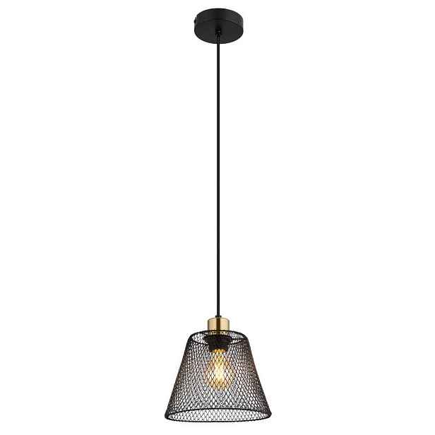 Globo ZÁVĚSNÉ SVÍTIDLO, 20/120 cm