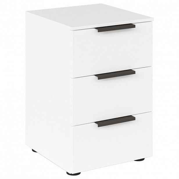 Rauch Möbel NOČNÍ STOLEK, barvy grafitu, bílá, 40/61/42 cm