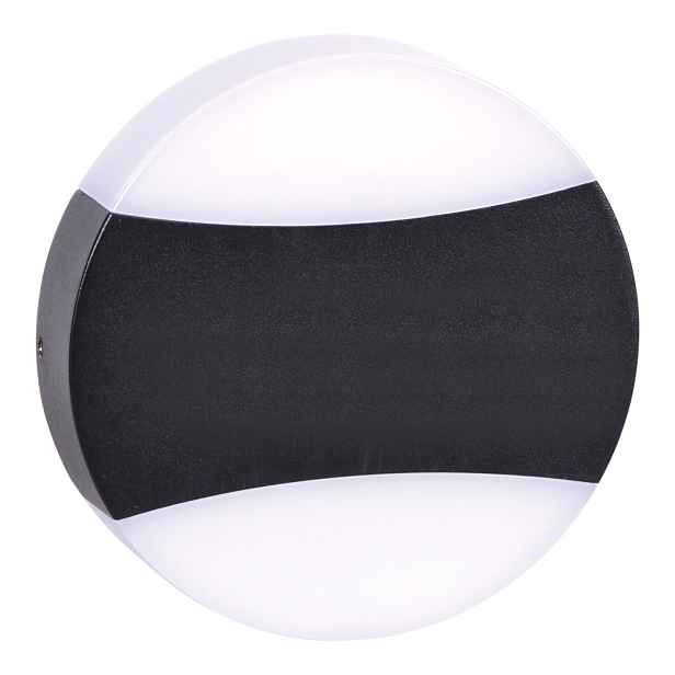 Kaja Sitra K-8143 Led zahradní nástěnné svítidlo 12W IP54 4000K