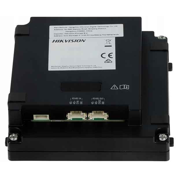Modul s čtečkou otisků prstů Hikvision Ds-kd-mfb