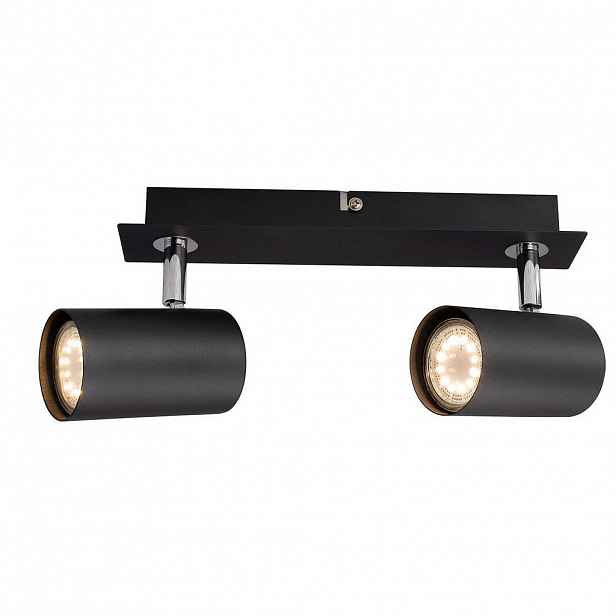 XXXLutz BODOVÉ SVÍTIDLO, 35 W/GU10, 26/6/15 cm Xora - Nástěnná svítidla - 008983002502