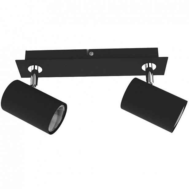 XXXLutz BODOVÉ SVÍTIDLO, 35 W/GU10, 26/6/15 cm Xora - Nástěnná svítidla - 008983002502