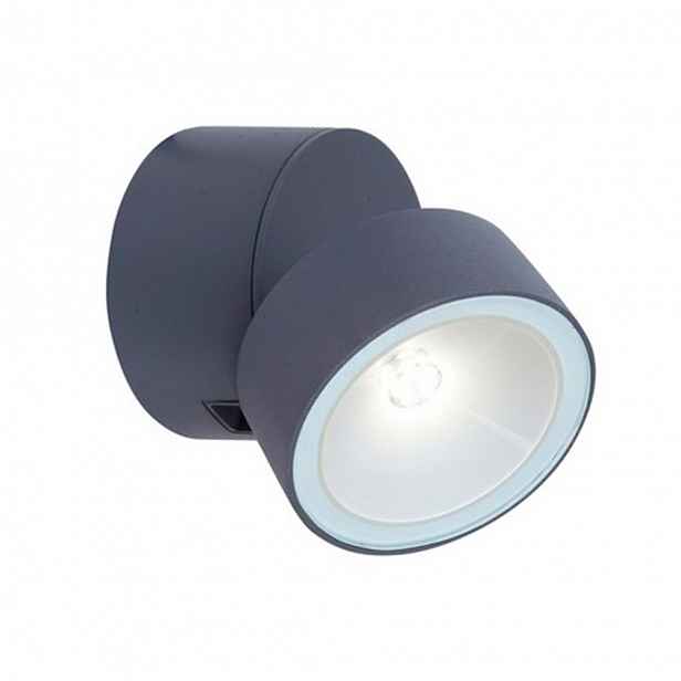 Led venkovní nástěnné svítidlo 8W Trumpet 5626101125 Lutec