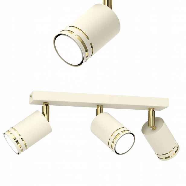 Stropní Svítidlo Stropní Kašmírový Pohyblivý Led GU10 Polská Lampa Spot Reflektor Béžová