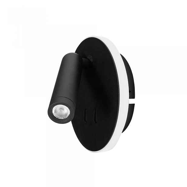 Nástěnné svítidlo Lux Černé pohyblivé Led 7 W W0432 MaxLight