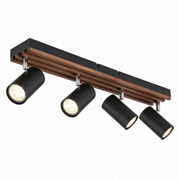 Lampa reflektorová spotová Kayden 57909-4 Globo