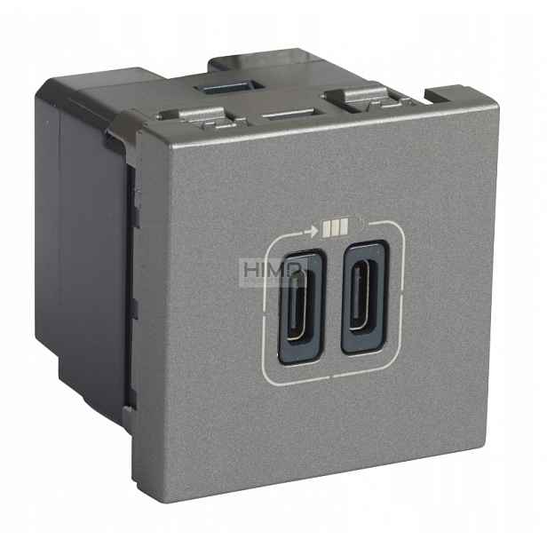Nabíječka Mosaic Usb Aluminium Legrand 079390
