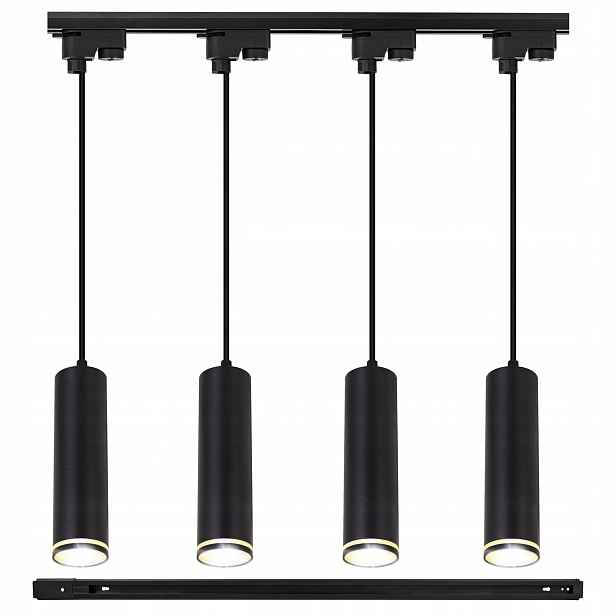 Osvětlení kolejnicové 4x lampa GU10 lišta 1 m Černá závěsná Tuba Led sada