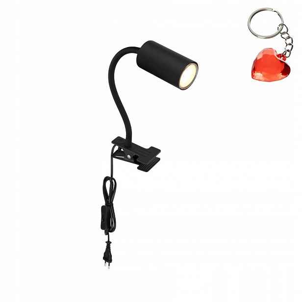 Stolní lampa klips GU10 25W černá klasická Robby 57911KB Globo +dárek