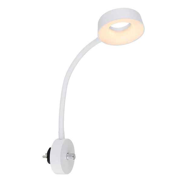 Globo NÁSTĚNNÉ LED SVÍTIDLO, 15/15/45,5 cm