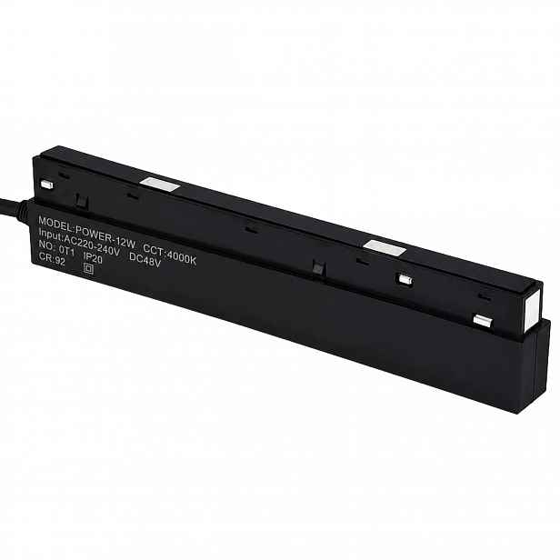 Napájecí Zdroj Pro Magnetickou Lištu 48V 200W Led Osvětlovací Kolejnicový Systém