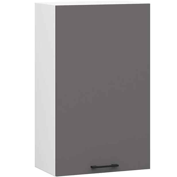 Horní kuchyňská skříňka 50 cm VERMINA - bílá / šedá