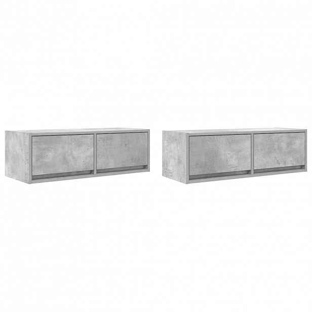 vidaXL TV skříňky 2 ks Betonová šedá 80x31x25,5 cm Dřevěná konstrukce