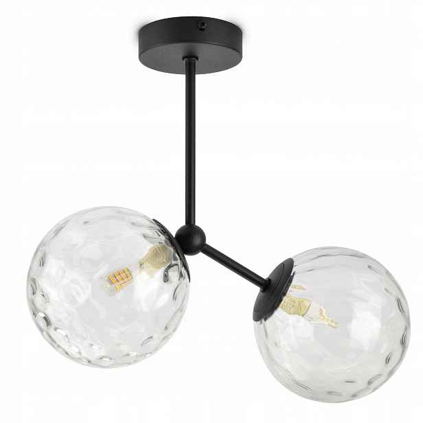 Závěsná stropní lampa Stropní Svítidlo Lustr Skleněné koule D2 Texture Led G9