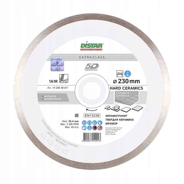 Distar Diamantový Kotouč Hard Ceramics 230 mm