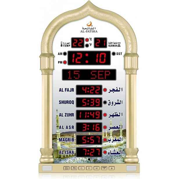 muslimský budík, muslimský kalendář, nástěnné hodiny