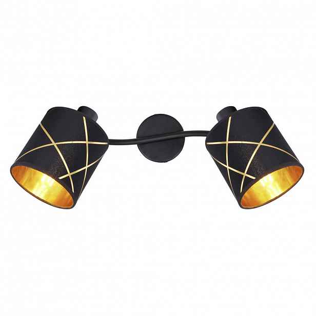 Globo BODOVÉ SVÍTIDLO, 25 W/E27, 36/13/18,2 cm - 004558336801
