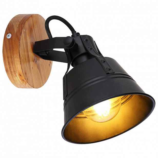 Globo BODOVÉ SVÍTIDLO, 60 W/E27, 14/17/18 cm - 004558324801