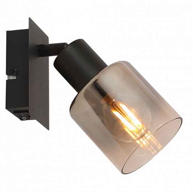Novel BODOVÉ SVÍTIDLO, 25 W/E14, 15,8/8/15,8 cm - 008181084501