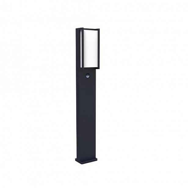 Led zahradní sloupek 16W s pohybovým senzorem Qubo Lutec