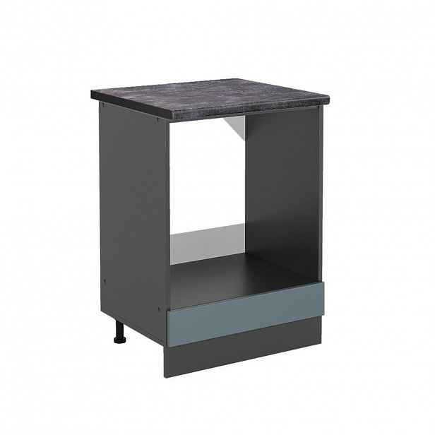 Vicco SKŘÍŇKA NA VESTAVĚNOU TROUBU R-Line Modrošedá 60 cm , PD Antracit