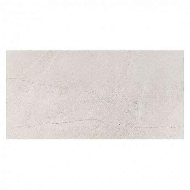 EBS Kenzo - Dlažba 60x120 cm, marfil antic KENZOA60120MF