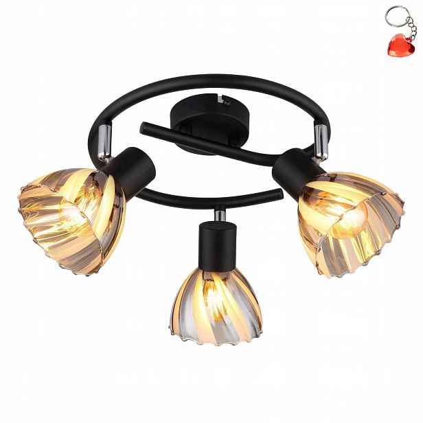 Spotová reflektorová lampa Zachery 54315S-3 Globo