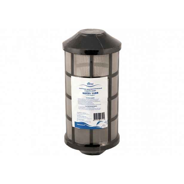 Síťová vložka UST-m NETSS10BB 150 mikronů