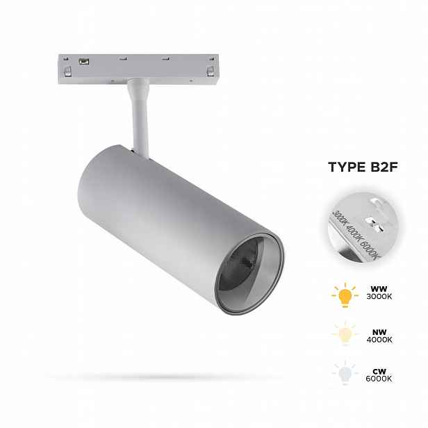 Reflektor Bílý Led Track 20W 3CCT Typ B2F pro Smart Track 48VDC