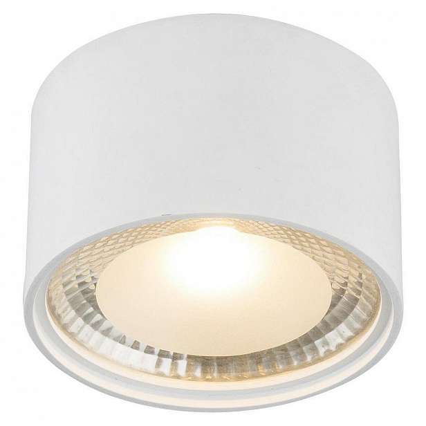 XXXLutz Stropní Led Svítidlo - Stropní svítidla - 004558187202
