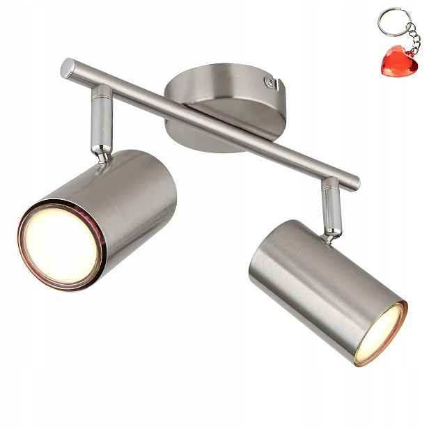 Lampa spotová do kuchyně 2xGU10 25W stříbrná Allvi 57914-2N Globo